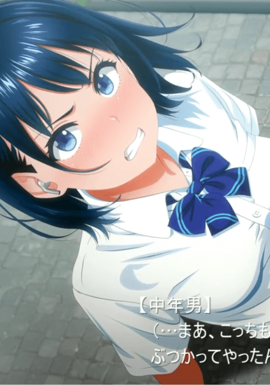 Aruki Sumaho Hoshi to Shikyu Butsukari Ojisan